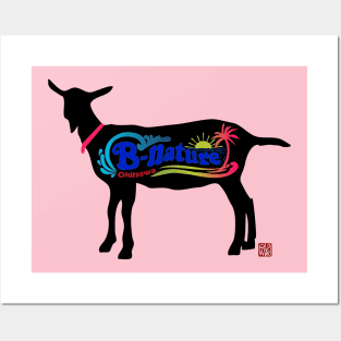 B-Nature Goat Posters and Art